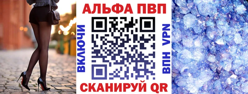 Где можно купить наркотики Санкт-Петербург СОЛЬ Меф мяу мяу Гашиш COCAIN