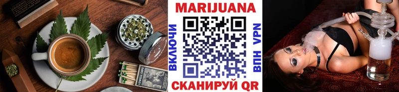Печенье с ТГК марихуана  площадка телеграм  Санкт-Петербург 