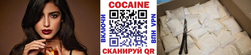 COCAIN VHQ  Санкт-Петербург 
