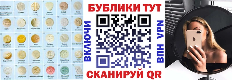 ЭКСТАЗИ Дубай Санкт-Петербург