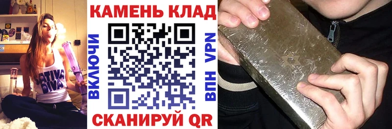 где купить наркоту  Санкт-Петербург  ГАШ AMNESIA HAZE 