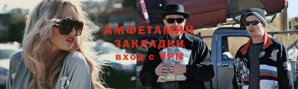 ГАЛЛЮЦИНОГЕННЫЕ ГРИБЫ Алексин