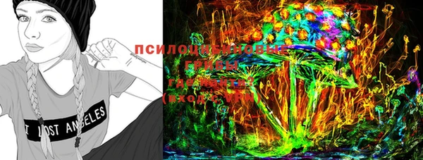 гашиш Алексеевка