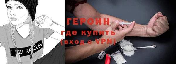 соль ск Алзамай