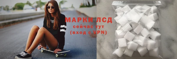 гашиш Алексеевка