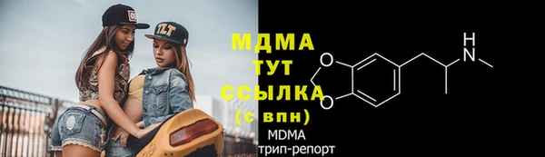 гашиш Алексеевка
