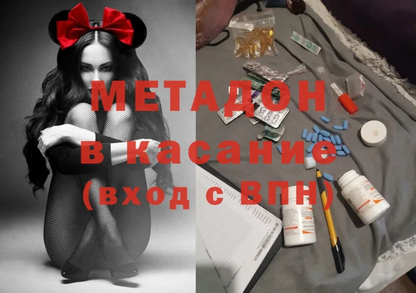 гашиш Алексеевка