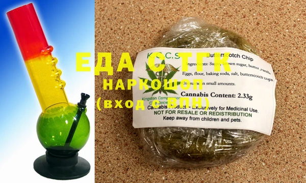 гашиш Алексеевка