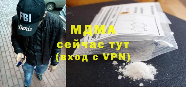 соль ск Алзамай