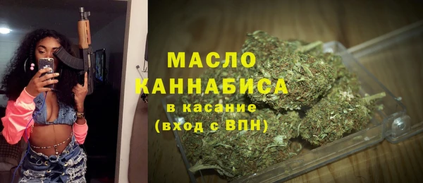 гашиш Алексеевка