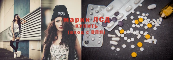 гашиш Алексеевка