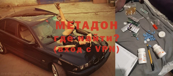 соль ск Алзамай