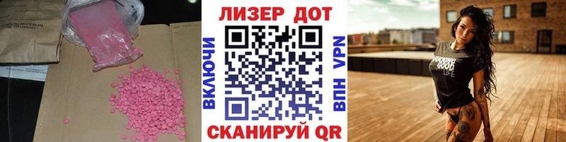 где найти   omg   Лсд 25 экстази кислота  Санкт-Петербург 