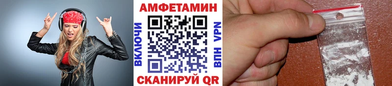 МЕТАМФЕТАМИН витя  Санкт-Петербург 