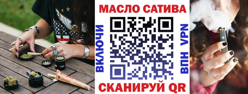 Дистиллят ТГК концентрат  Санкт-Петербург 